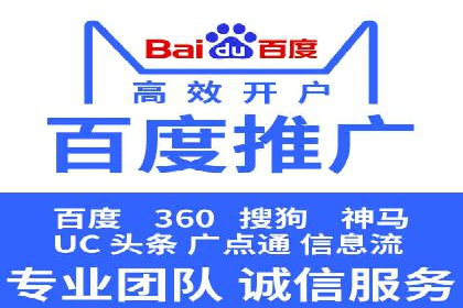 抖音广告案例：信息流广告的转化之道