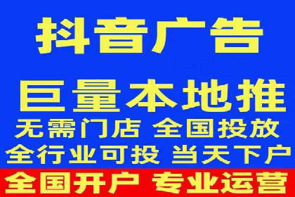 某电商平台的SEM竞价推广实践